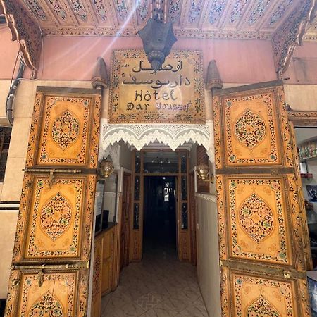Daryoussef 68 Marrakesh Exteriör bild