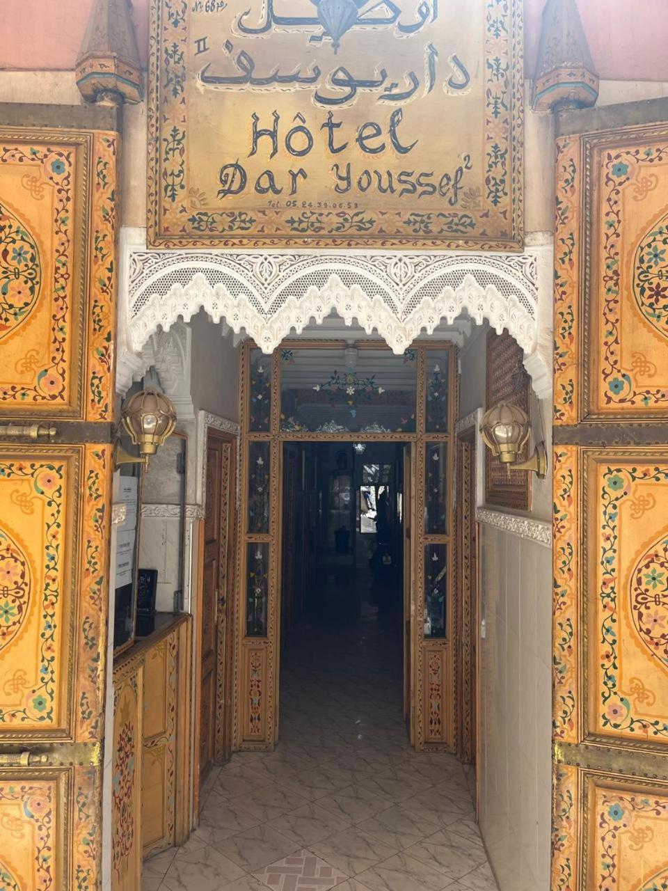 Daryoussef 68 Marrakesh Exteriör bild
